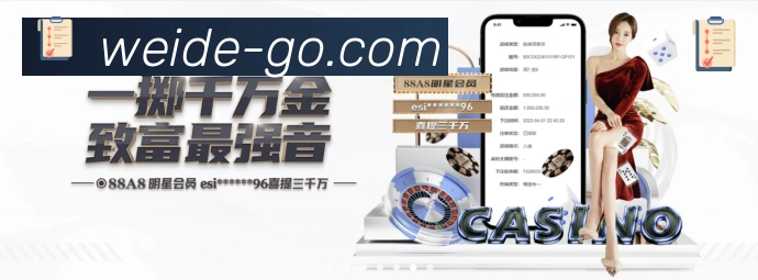 App功能展示图